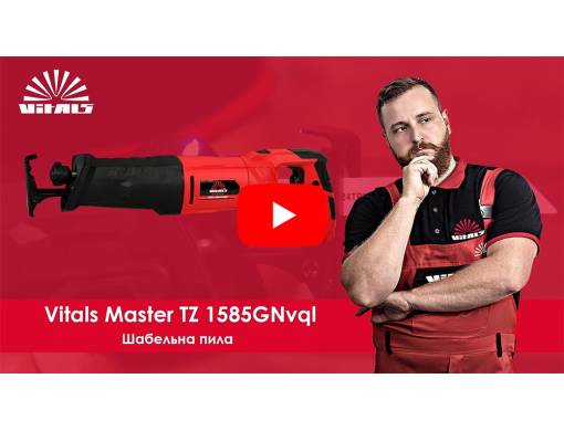 Пила сабельная Vitals Master TZ 1585GNvql