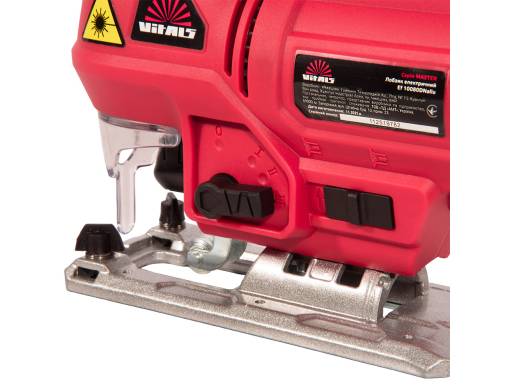 Лобзик электрический Vitals Master Ef 10080DNallu