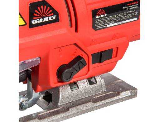 Лобзик электрический Vitals Master Ef 10080DNallu