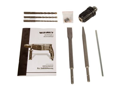 Перфоратор Vitals Master Ra 2680BNavsq