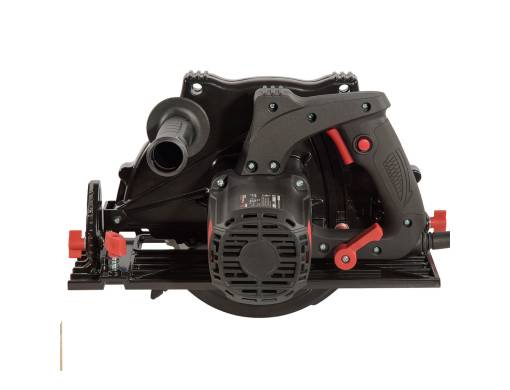 Пила циркулярна електрична Vitals Professional Rg 2120DTar
