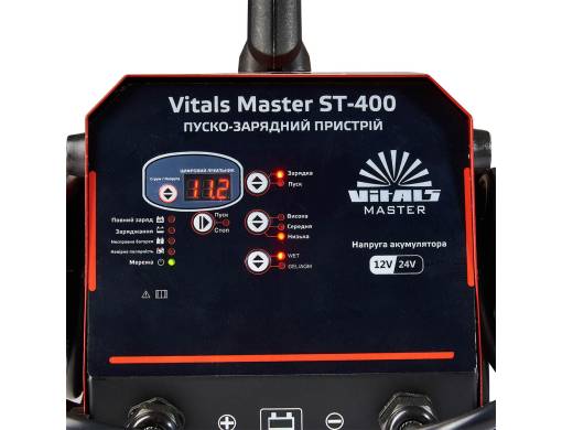 Пуско-зарядний пристрій Vitals Master ST-400