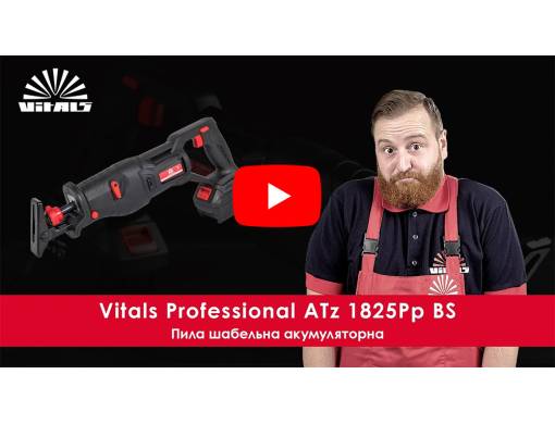 Пила шабельна акумуляторна Vitals Professional ATz 1825Pp BS SmartLine