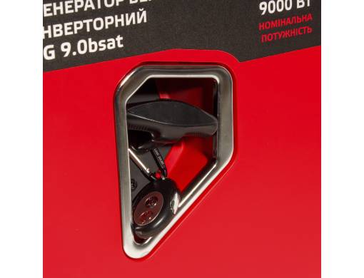 Генератор бензиновый инверторный Vitals Master IG 9.0gsat