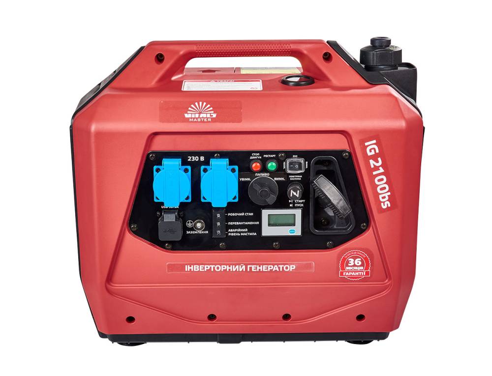 Генератор инверторный Vitals Master IG 2100bs