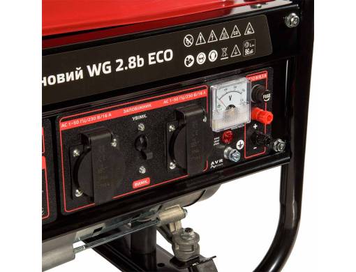Генератор бензиновый Vitals WG 2.8b ECO