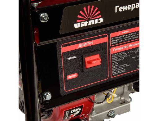 Генератор бензиновый Vitals WG 2.8b ECO
