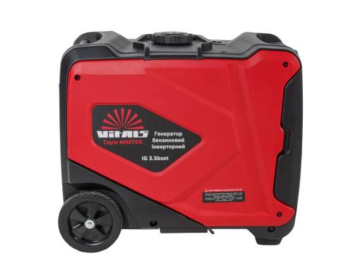 Генератор бензиновий інверторний Vitals Master IG 3.5bset