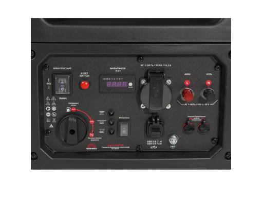 Генератор бензиновий інверторний Vitals Master IG 3.5bset