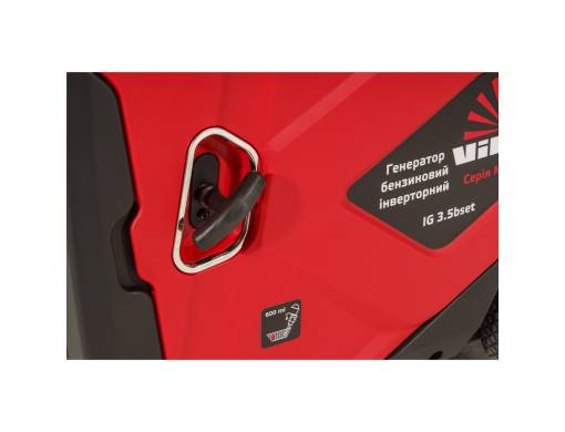 Генератор бензиновий інверторний Vitals Master IG 3.5bset