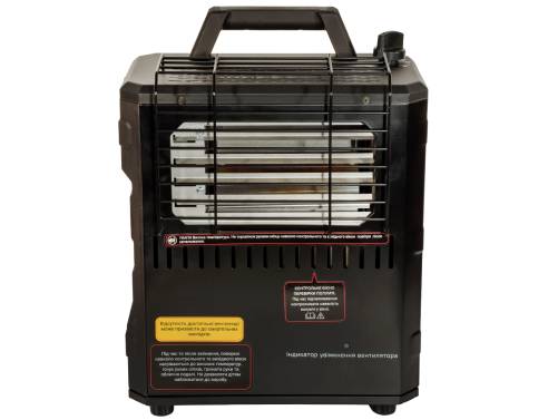 Обігрівач газовий конвекційний Vitals GCH-20