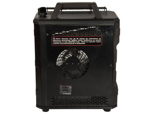 Обігрівач газовий конвекційний Vitals GCH-20