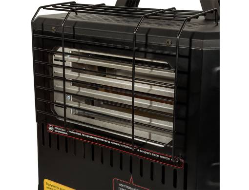 Обігрівач газовий конвекційний Vitals GCH-20