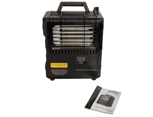 Обігрівач газовий конвекційний Vitals GCH-20