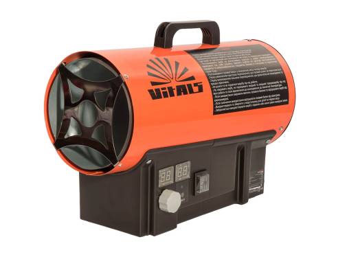 Обогреватель газовый Vitals GH-154t