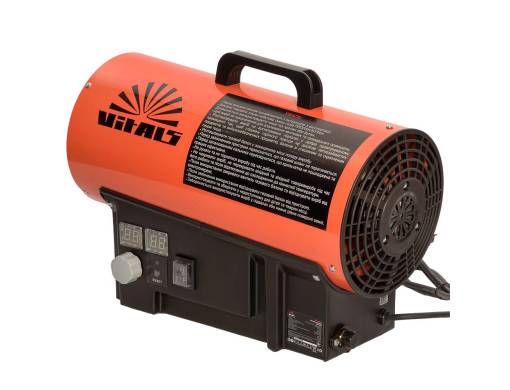 Обігрівач газовий Vitals GH-154t