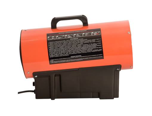 Обігрівач газовий Vitals GH-154t