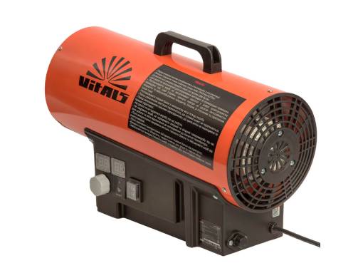 Обігрівач газовий Vitals GH-304t
