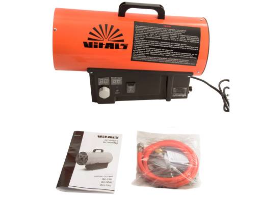 Обігрівач газовий Vitals GH-304t