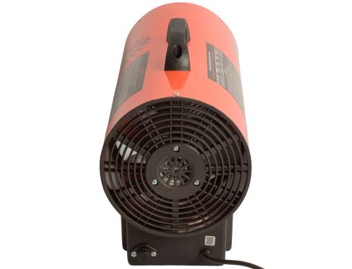 Обогреватель газовый Vitals GH-504t