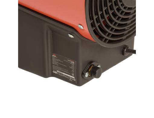 Обогреватель газовый Vitals GH-504t