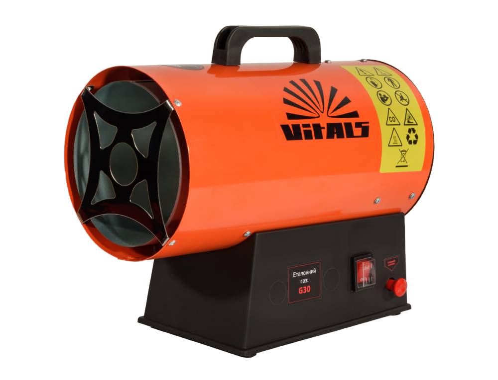 Обігрівач газовий Vitals GHB-153
