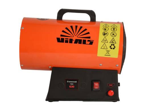 Обігрівач газовий Vitals GHB-153