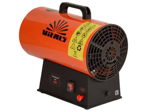 Обігрівач газовий Vitals GHB-153