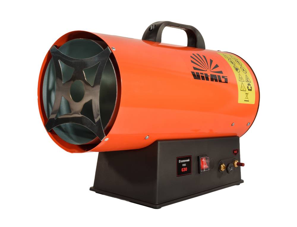 Обігрівач газовий Vitals GHB-303Т