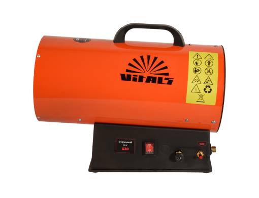 Обігрівач газовий Vitals GHB-303Т