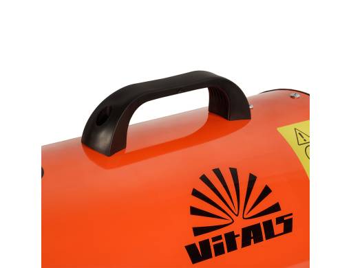 Обігрівач газовий Vitals GHB-303Т