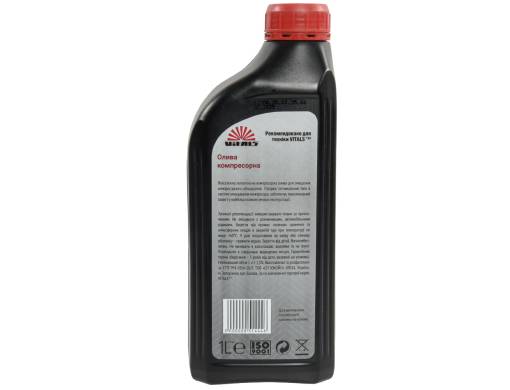 Олива компресорна Vitals Mineral, 1л