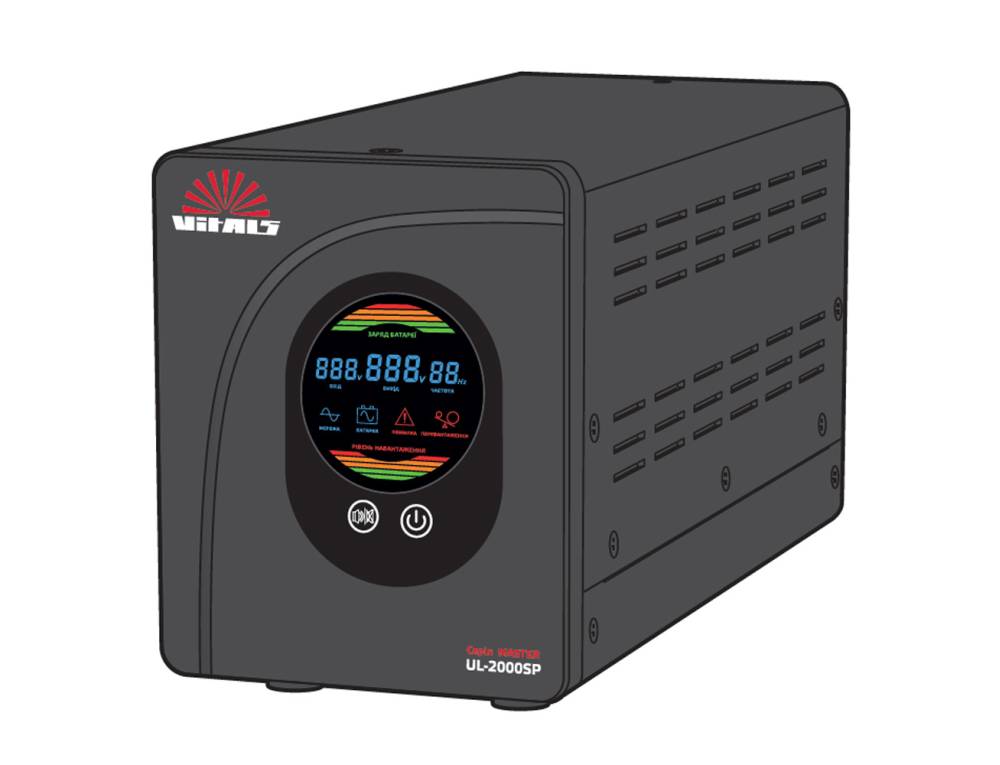 Источник бесперебойного питания Vitals Master UL-2000sp