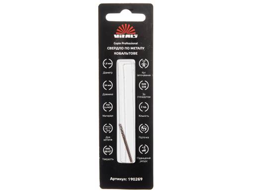 Сверло по металлу HSS-Co/M35 1.0 (2 шт) Vitals Professional