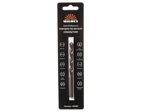 Сверло по металлу HSS-Co/M35 7.0 (1 шт) Vitals Professional