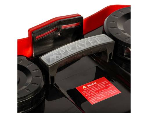 Опрыскиватель аккумуляторный Vitals Sm 216m