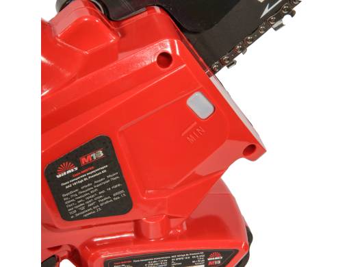 Пила цепная аккумуляторная Vitals Master AKZ 1815gk BL Premium Kit