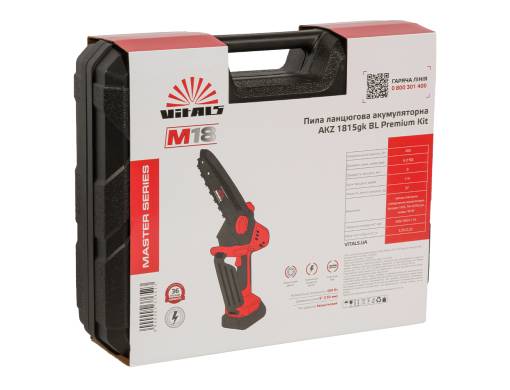 Пила цепная аккумуляторная Vitals Master AKZ 1815gk BL Premium Kit