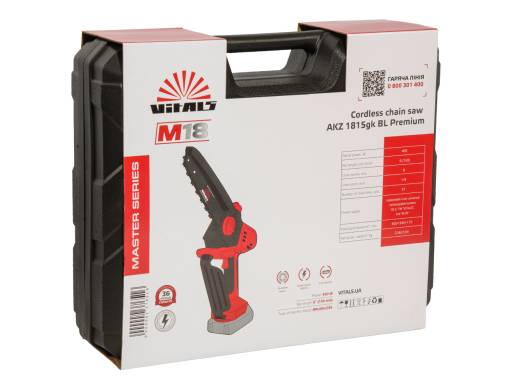 Пила цепная аккумуляторная Vitals Master AKZ 1815gk BL Premium