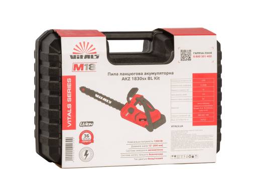 Пила цепная аккумуляторная Vitals AKZ 1830sx BL Kit