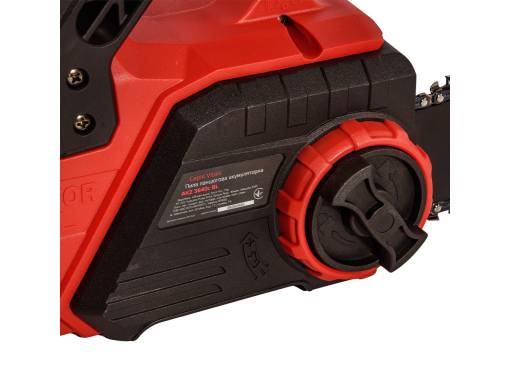 Пила цепная аккумуляторная Vitals AKZ 3640c BL