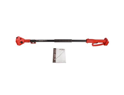 Удлинитель телескопический Vitals PZ 1117n