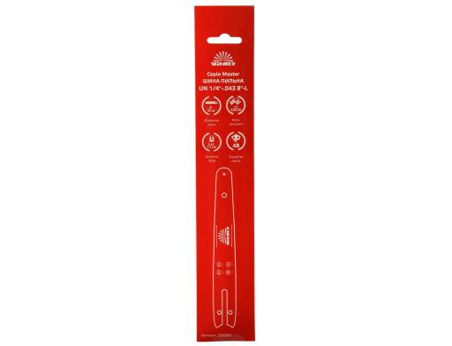 Шина пильная Vitals Master UN 1/4"-.043 8"-L (48 звеньев)