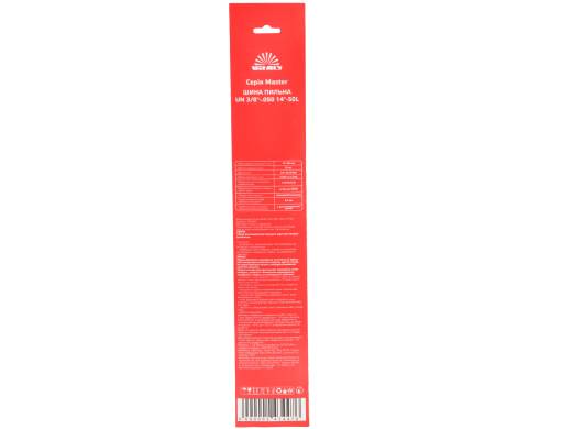Шина пильная Vitals Master UN 3/8"-.050 14"-50l (50 звеньев)