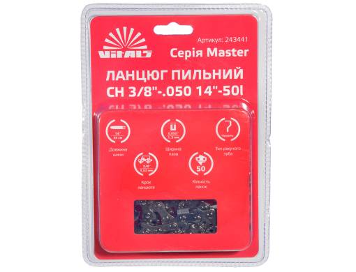 Цепь пильная Vitals Master СH 3/8"-.050 14"-50l 