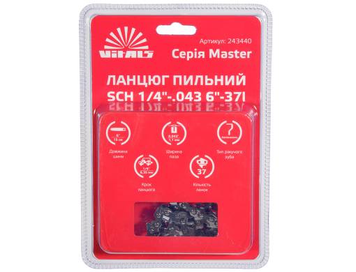 Цепь пильная Vitals Master SСH 1/4"-.043 6"-37l