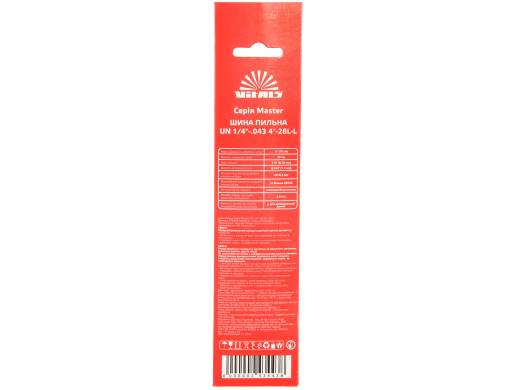 Шина пильная Vitals Master UN 1/4"-.043 4"-28l-L 