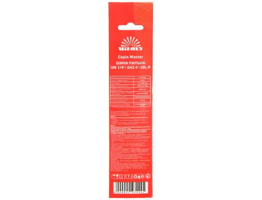Шина пильная Vitals Master UN 1/4"-.043 4"-28l-R