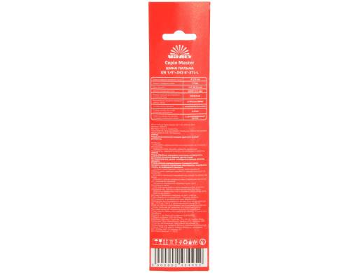 Шина пильная Vitals Master UN 1/4"-.043 6"-37l-L