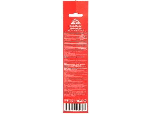 Шина пильная Vitals Master UN 1/4"-.043 6"-37l-R